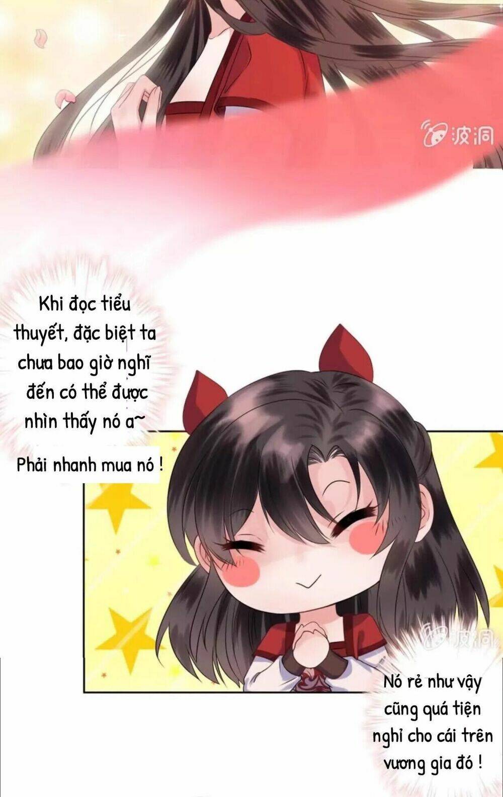 theo đuổi hoàng tử quá khó a~ chapter 18 22