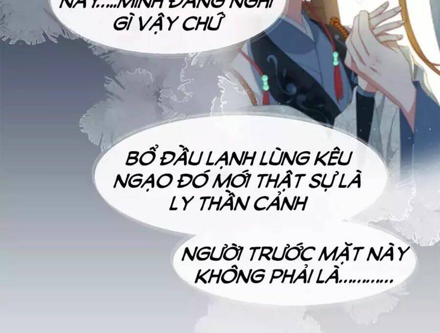 hội học sinh kiêu ngạo của hoàng cung chapter 17 16