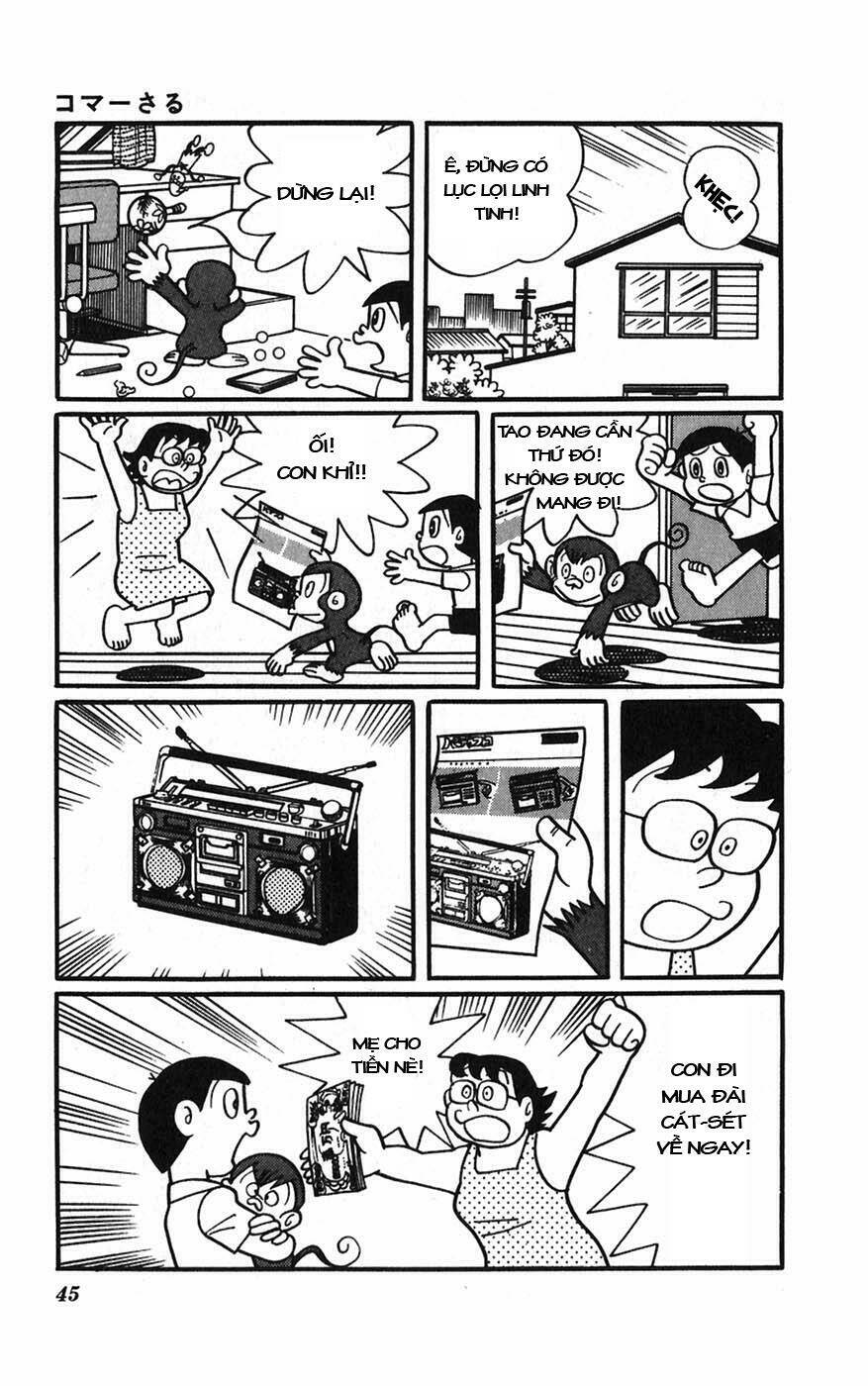 hitoribocchino uchuusensou chapter 2 9