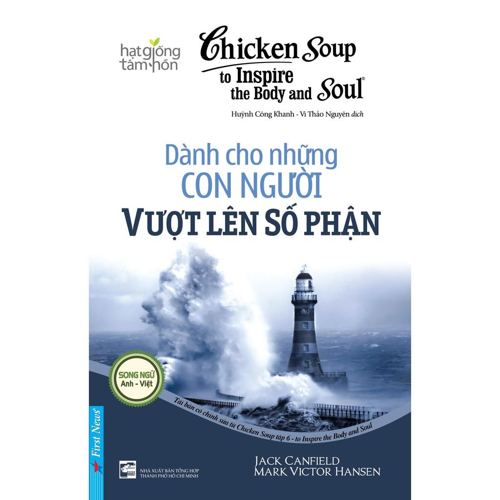 Sách - Combo Chicken Soup For The Soul Tập 5 + Tập 6 + Tập 7+ Tập 8 - First News