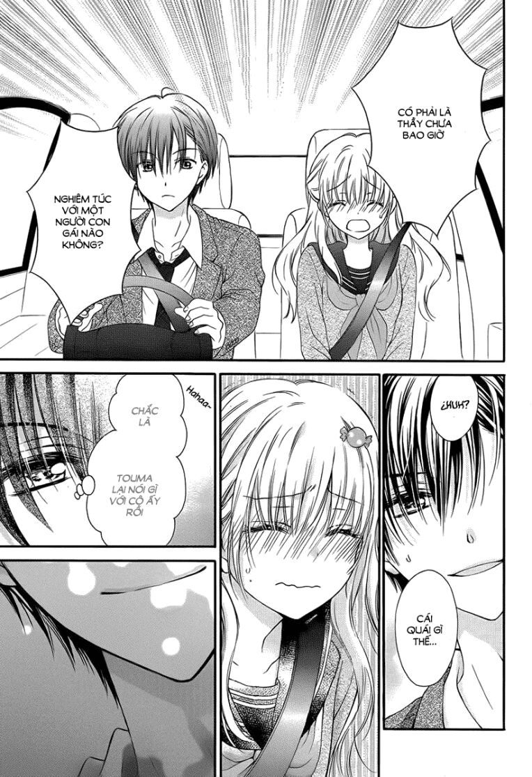 onimiya-sensei no kiss ni wa sakaraenai chapter 3 24