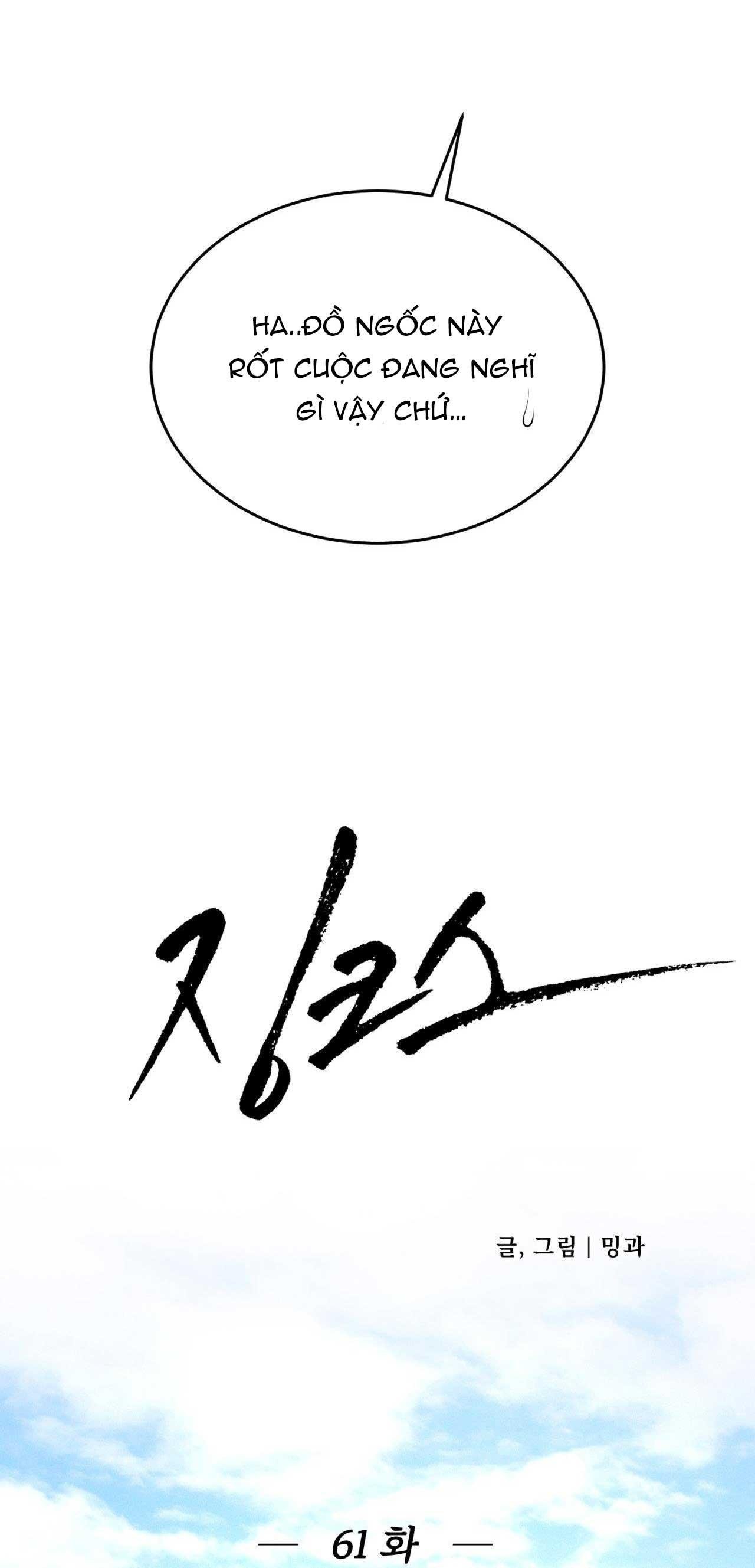 điềm rủi chapter 61 23