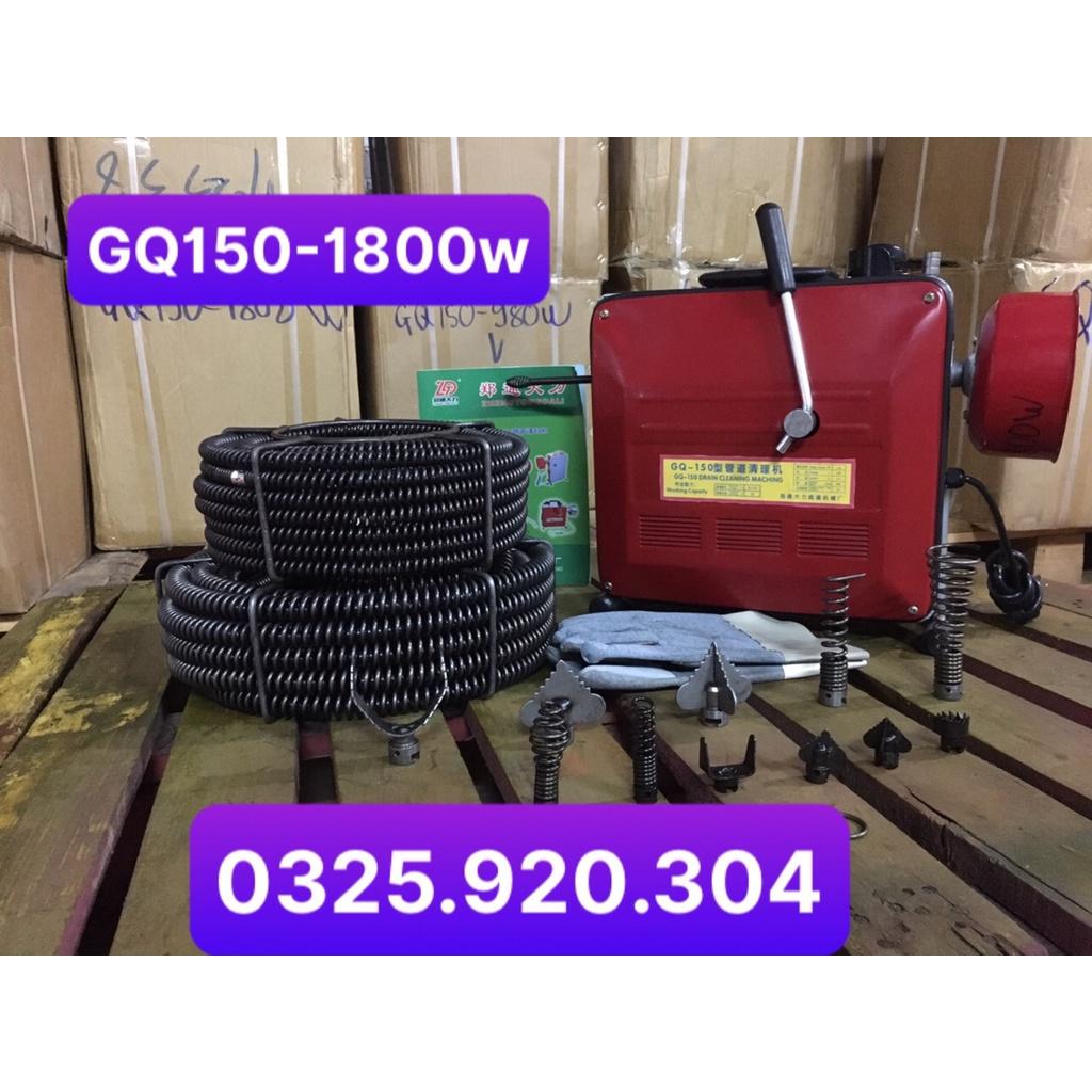 Máy thông Tắc Cống GQ150 - 1800W