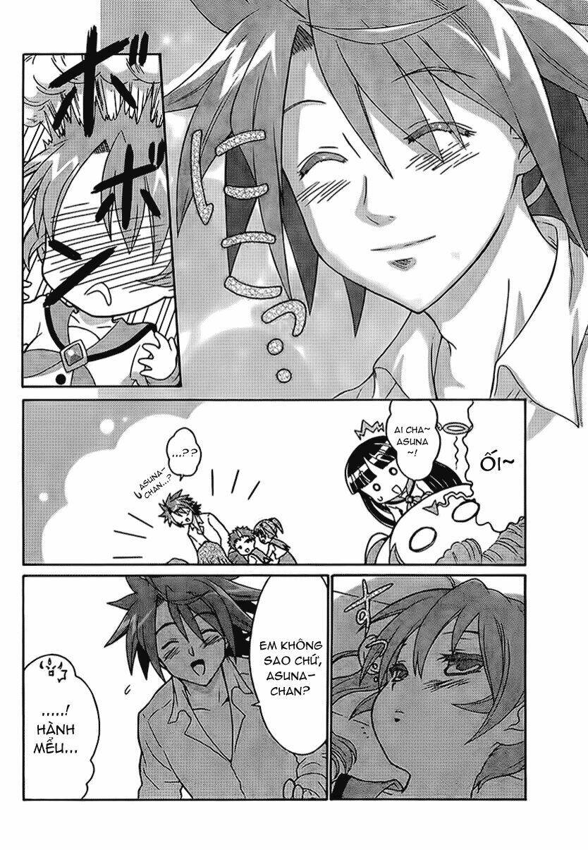 negiho (ito) bun chapter 1 4