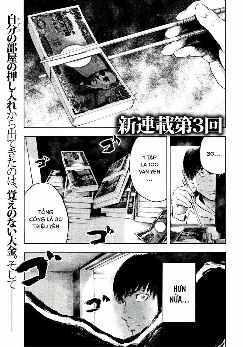 shin'ai naru boku e satsui wo komete chapter 3 1
