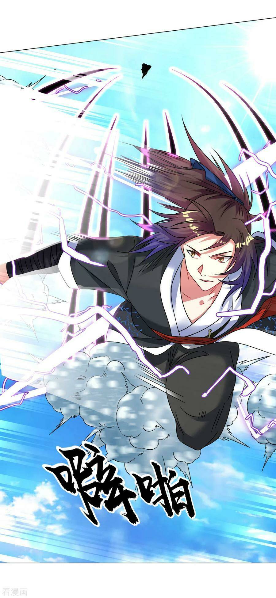 đạo ấn chapter 132 14