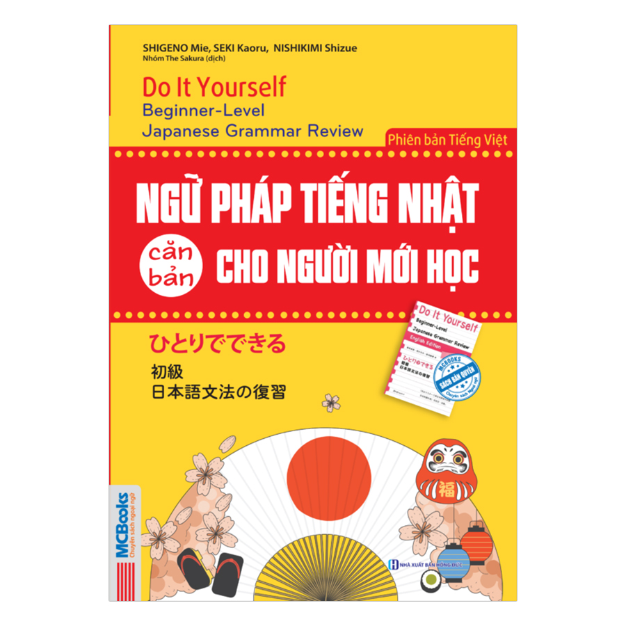 Ngữ Pháp Tiếng Nhật Căn Bản Dành Cho Người Mới Học