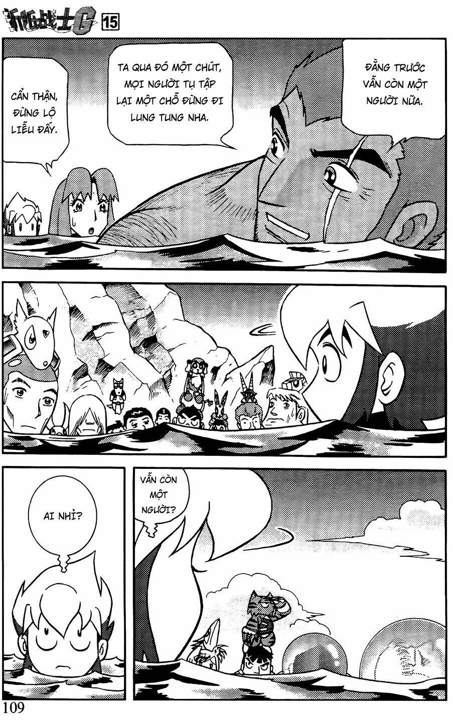 hiệp sĩ giấy g chapter 79.1 17