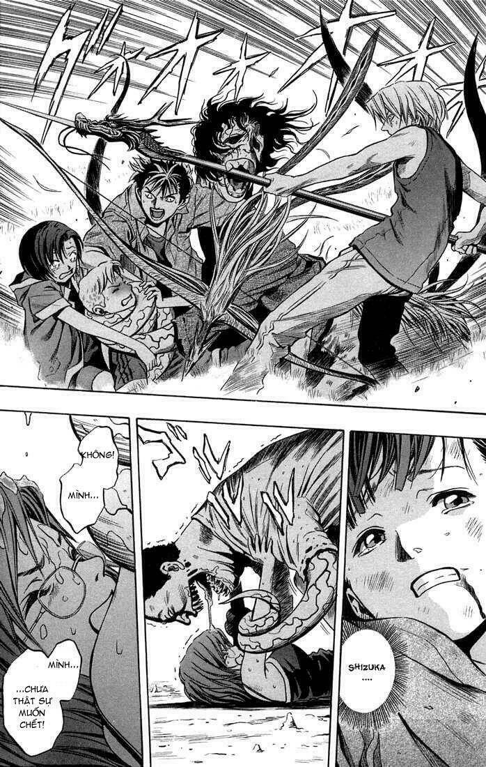 otogi matsuri chapter 11 21