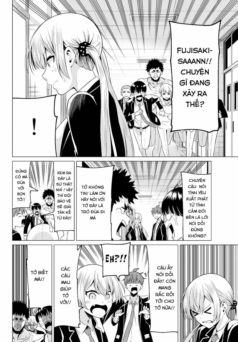 sekai ka kanojo ka erabenai chapter 40 7