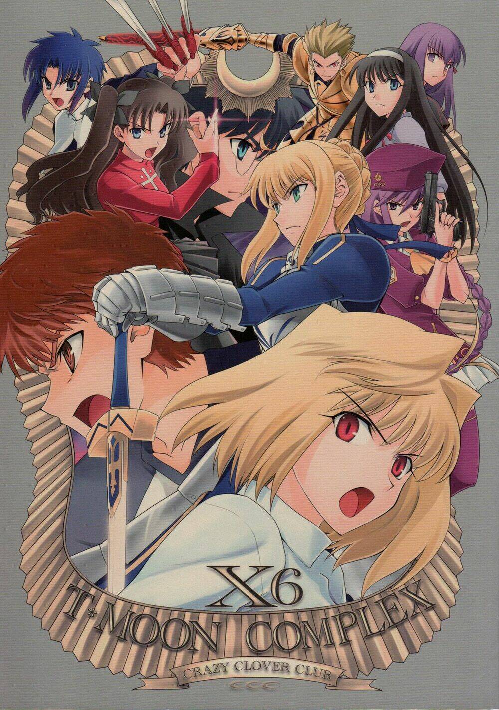 type-moon complex x chapter 6 1