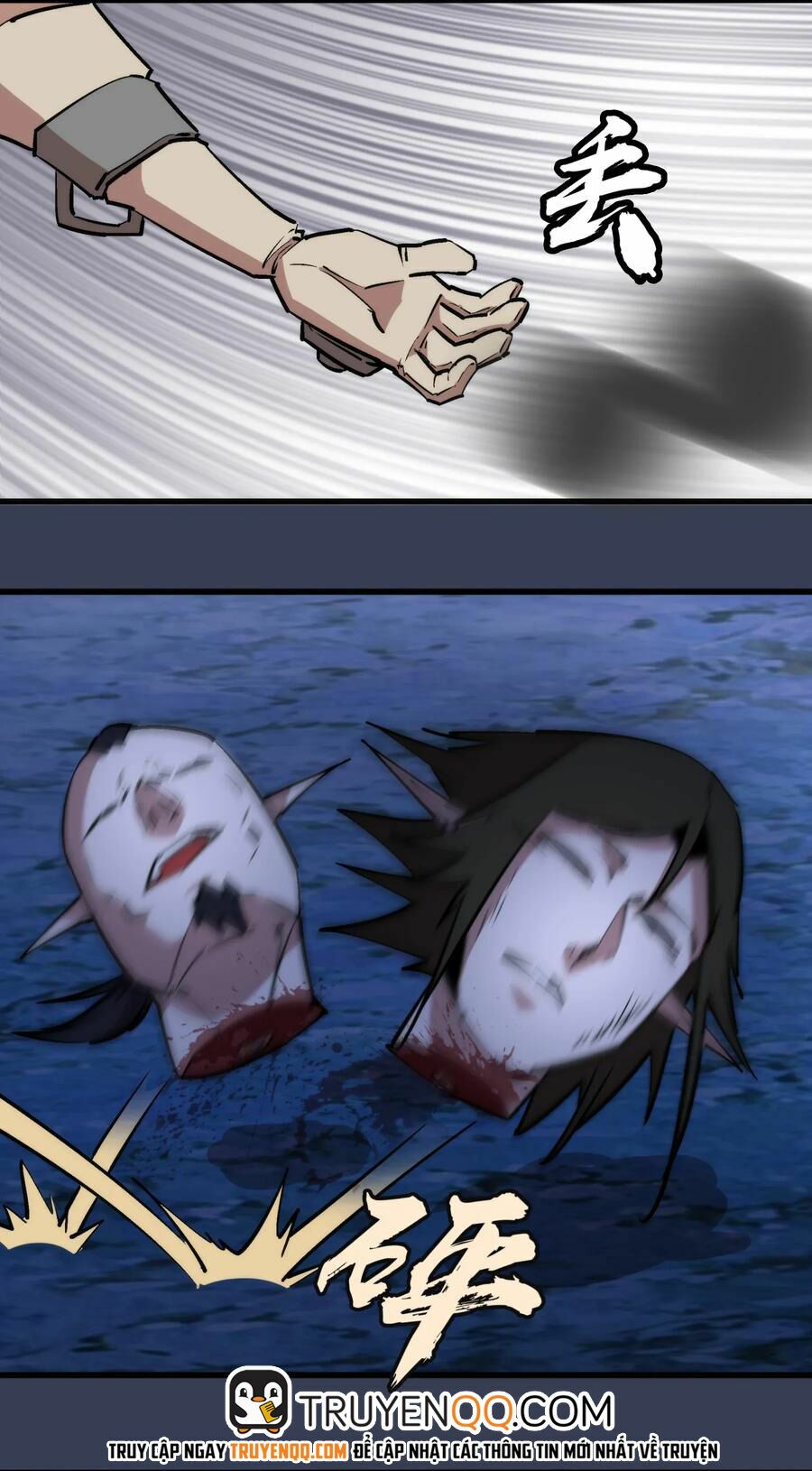 tôi không phải quỷ vương chapter 32 63