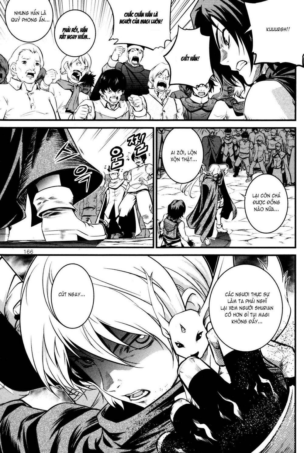 the legend of maian chapter 62 25