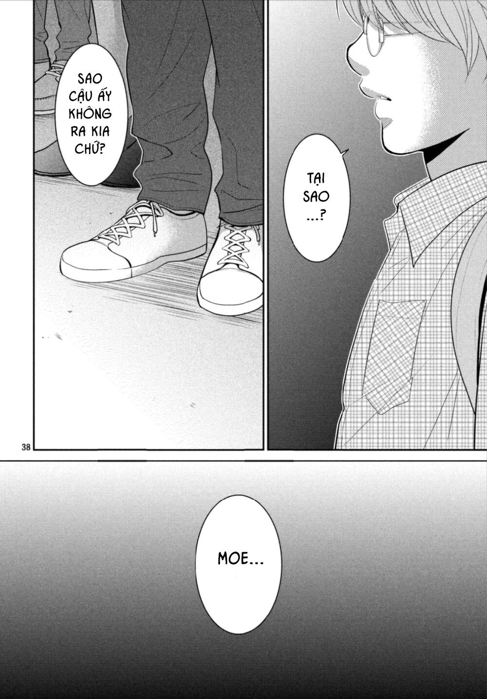 ano natsu chapter 17 39