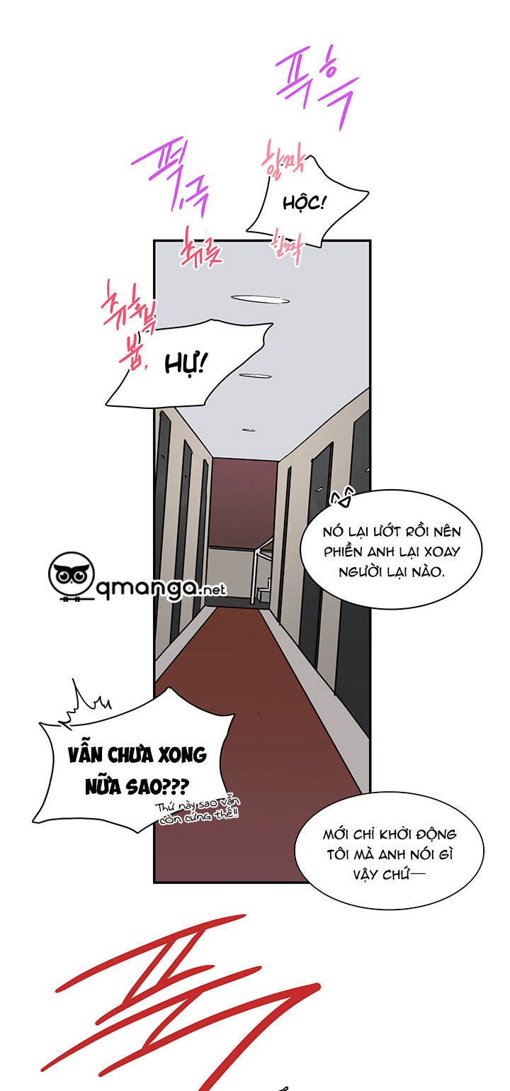 dear door chapter 82 20