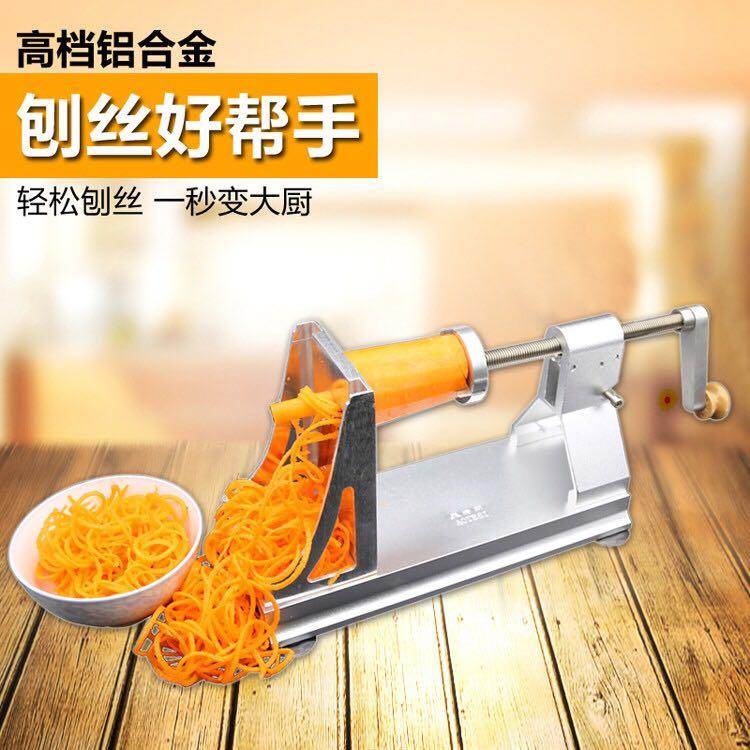 MÁY CẮT KHOAI TÂY DẠNG SỢI - máy cắt sợi cà rốt - Máy cắt củ khoai tây quấn tôm
