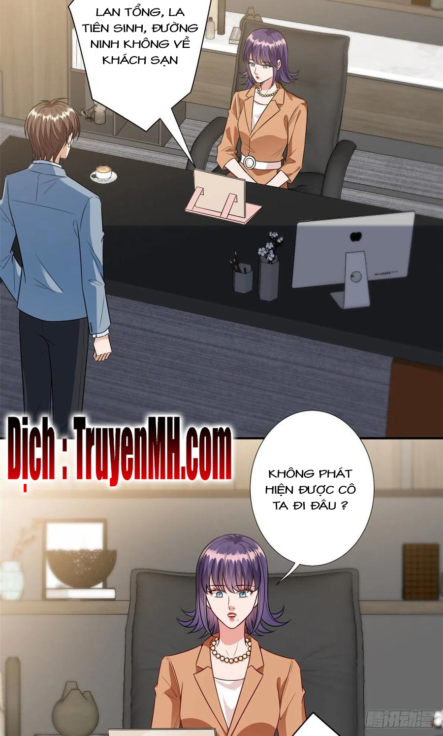 thí hôn lão công, cần giúp sức chapter 335 12