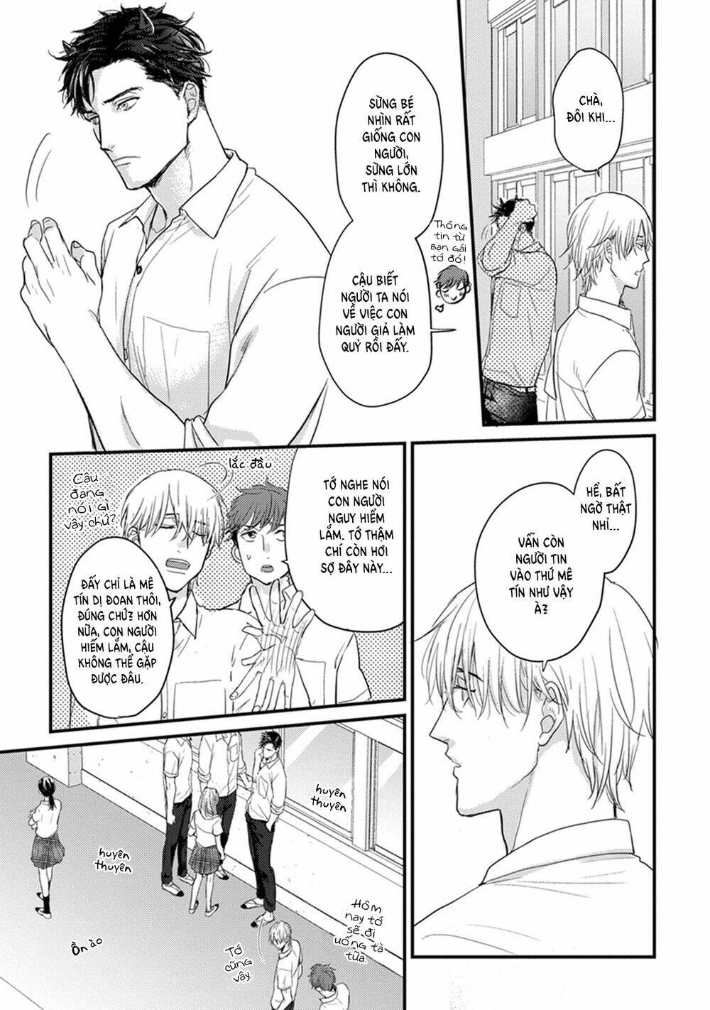 tabetemo oishiku arimasen chapter 1 11