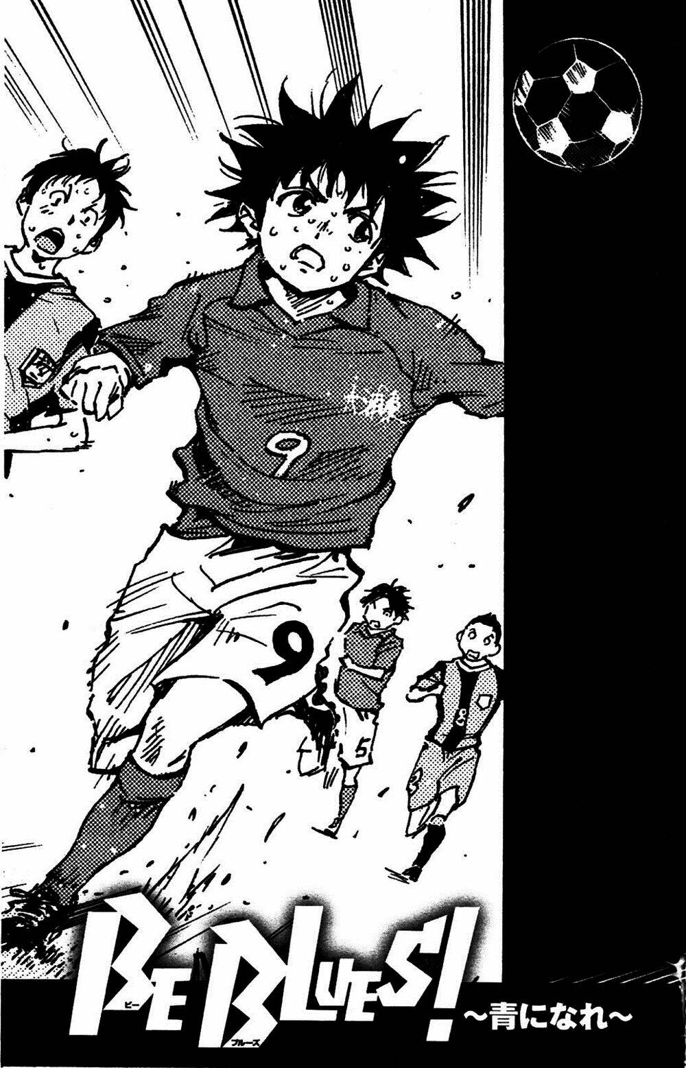 be blues! - ao ni nare chapter 37 25