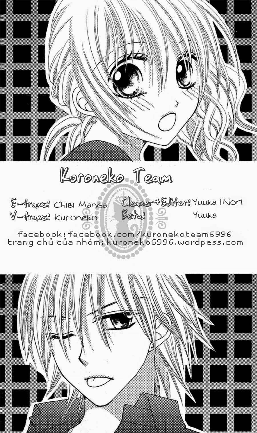 boku no negai ga kanau nara chapter 0 49
