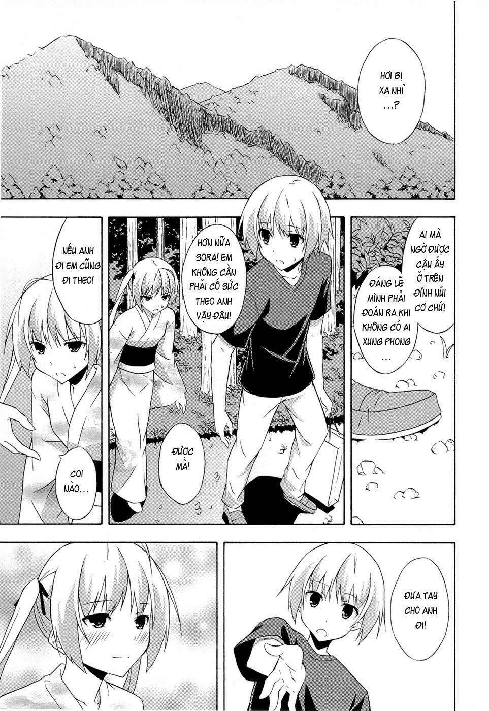 yosuga no sora chapter 5 11
