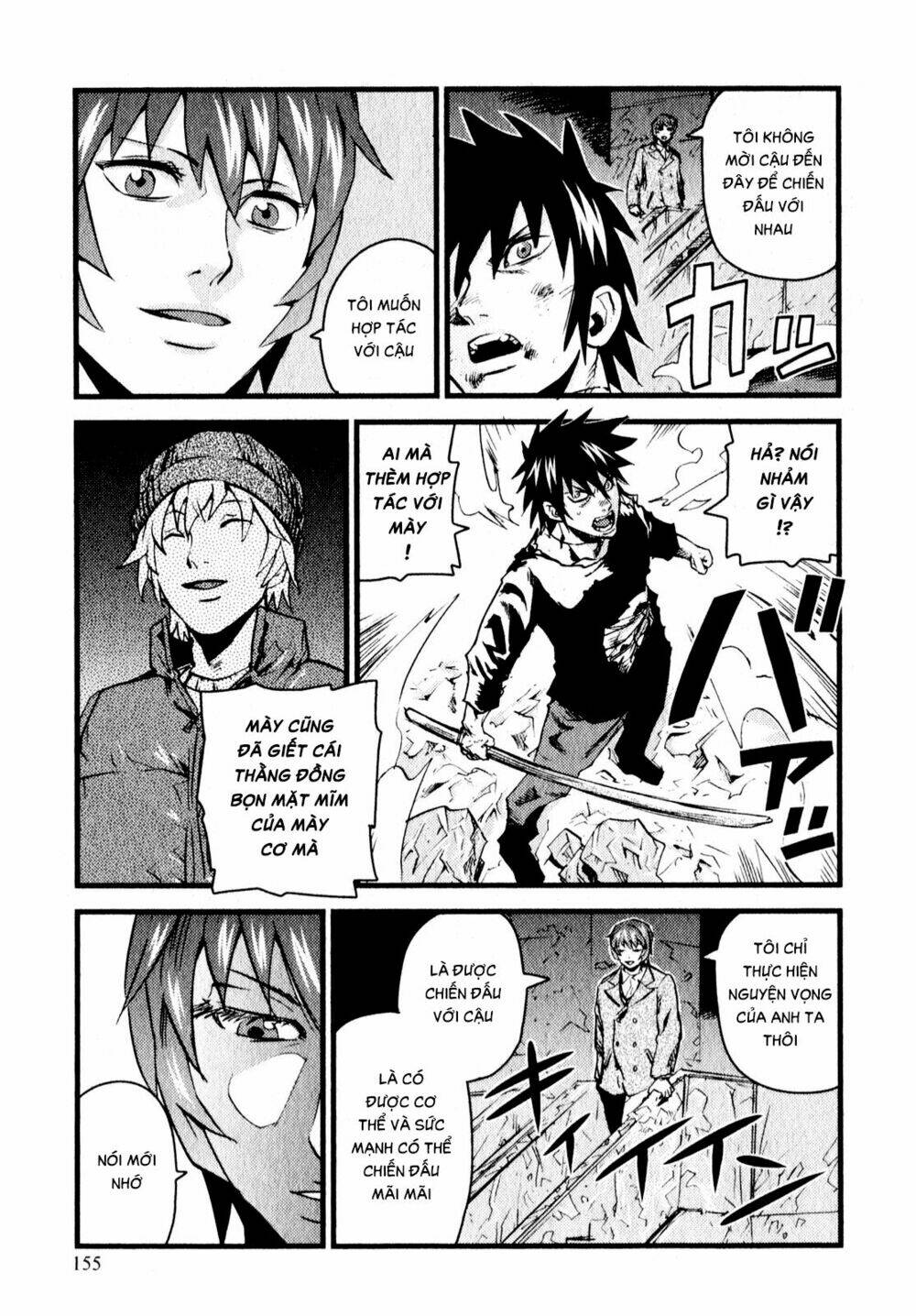 thanh ma kiếm huyền thoại phần 2 chapter 11 4