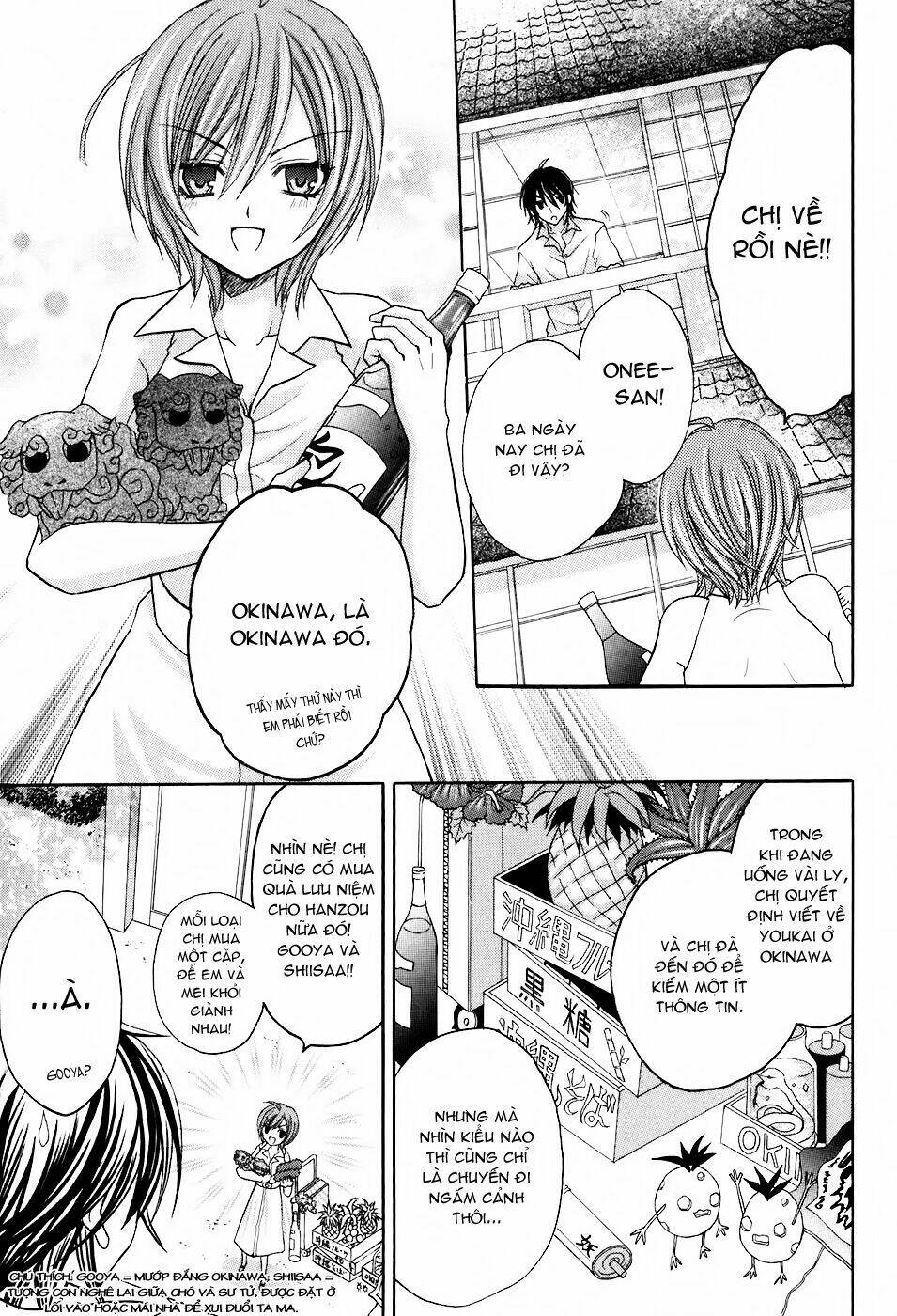 tokyo innocent chapter 20 8