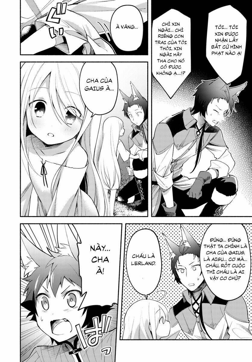 futago no ane ga miko toshite hikitorarete, watashi wa suterareta kedo tabun watashi ga miko de aru chapter 2 14