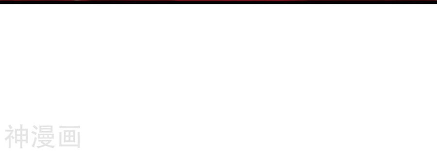 bản kiếm tiên tuyệt không làm nô chapter 68 80