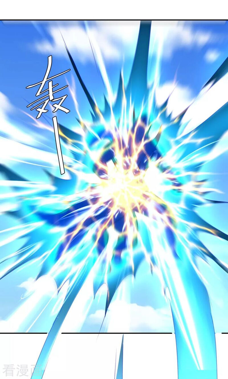 tối cường thăng cấp chapter 262 27