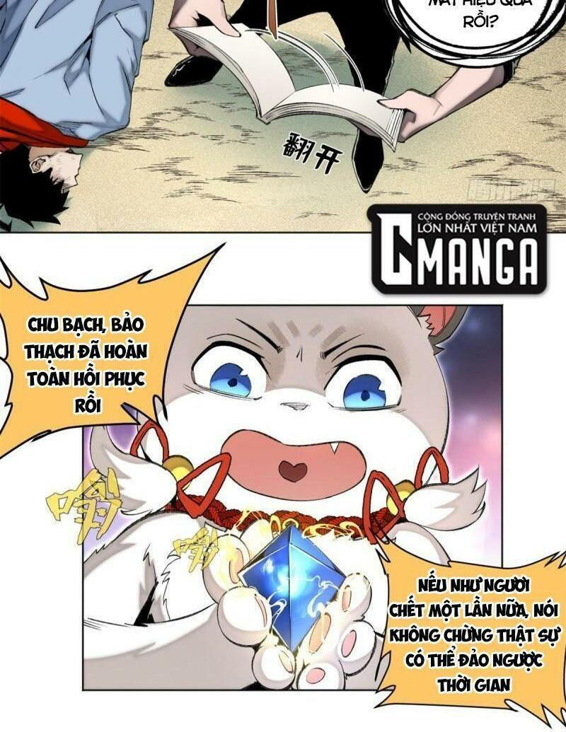 minh nhật chi kiếp chapter 82 2