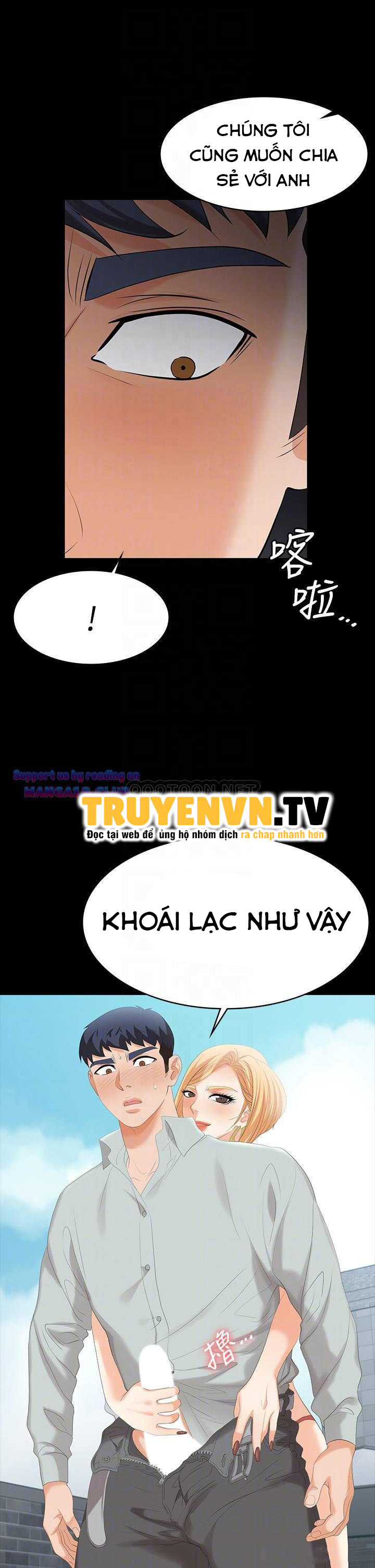 đổi vợ chapter 78 3