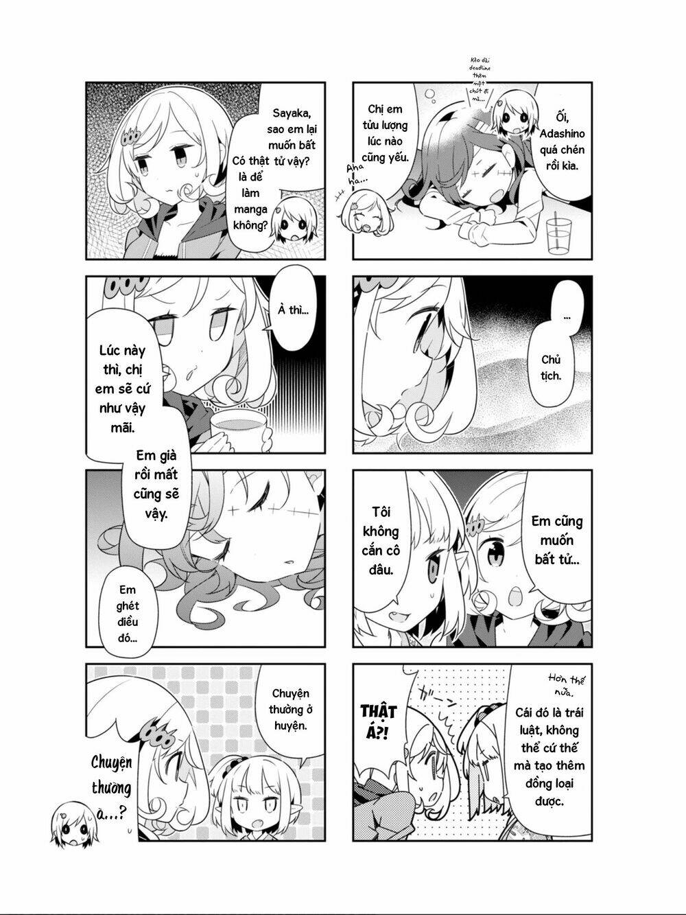 adashino-san wa sude ni shinderu chapter 16 7