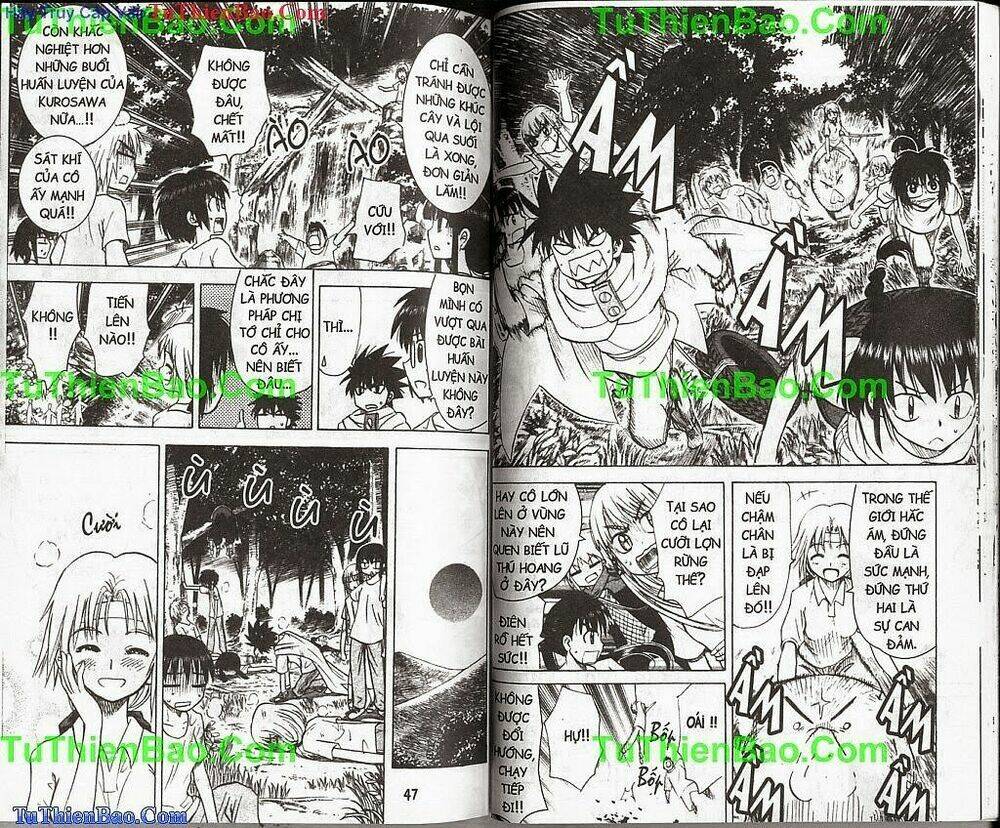 akuno của tôi chapter 13 24