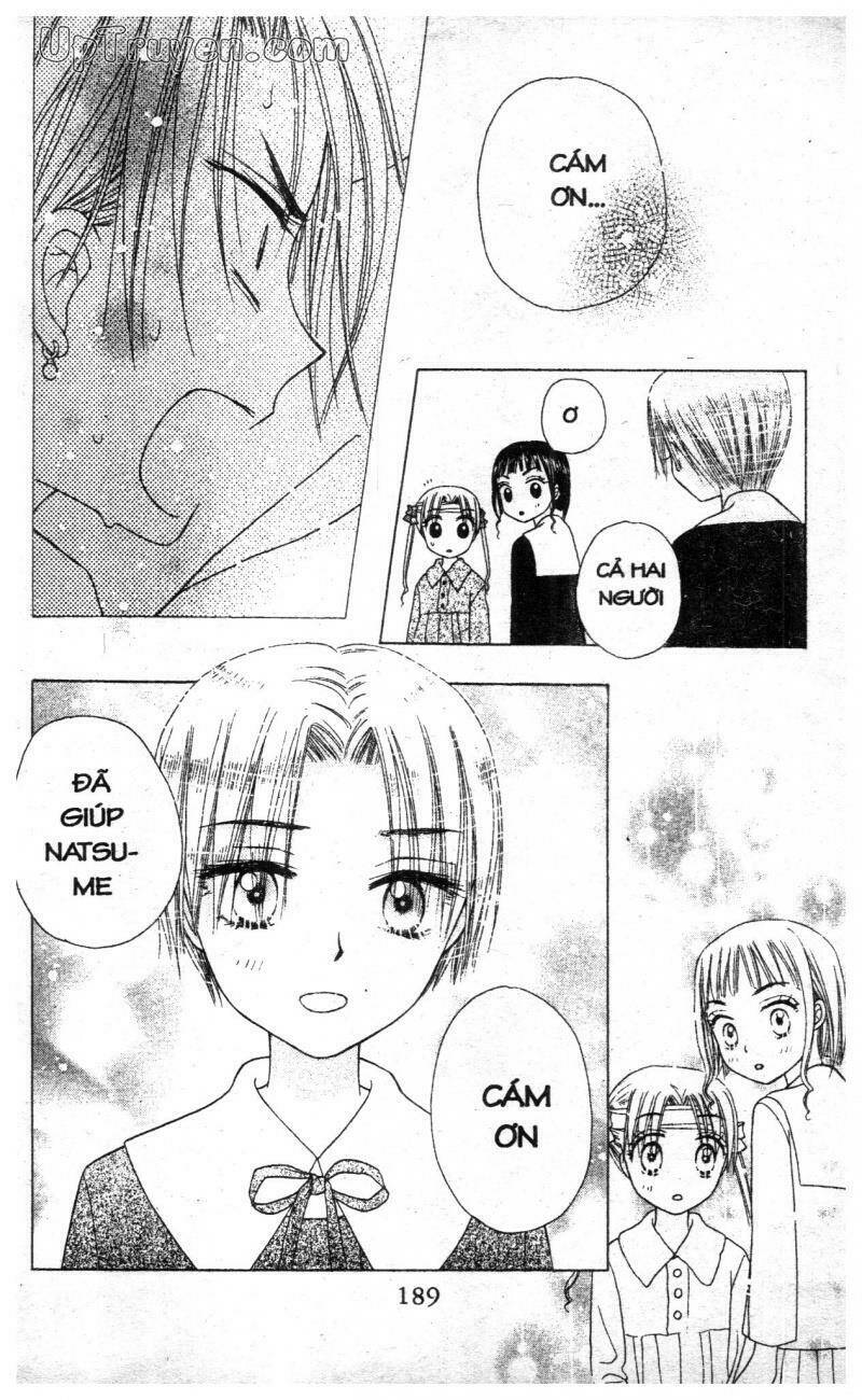 gakuen alice chapter 3 187