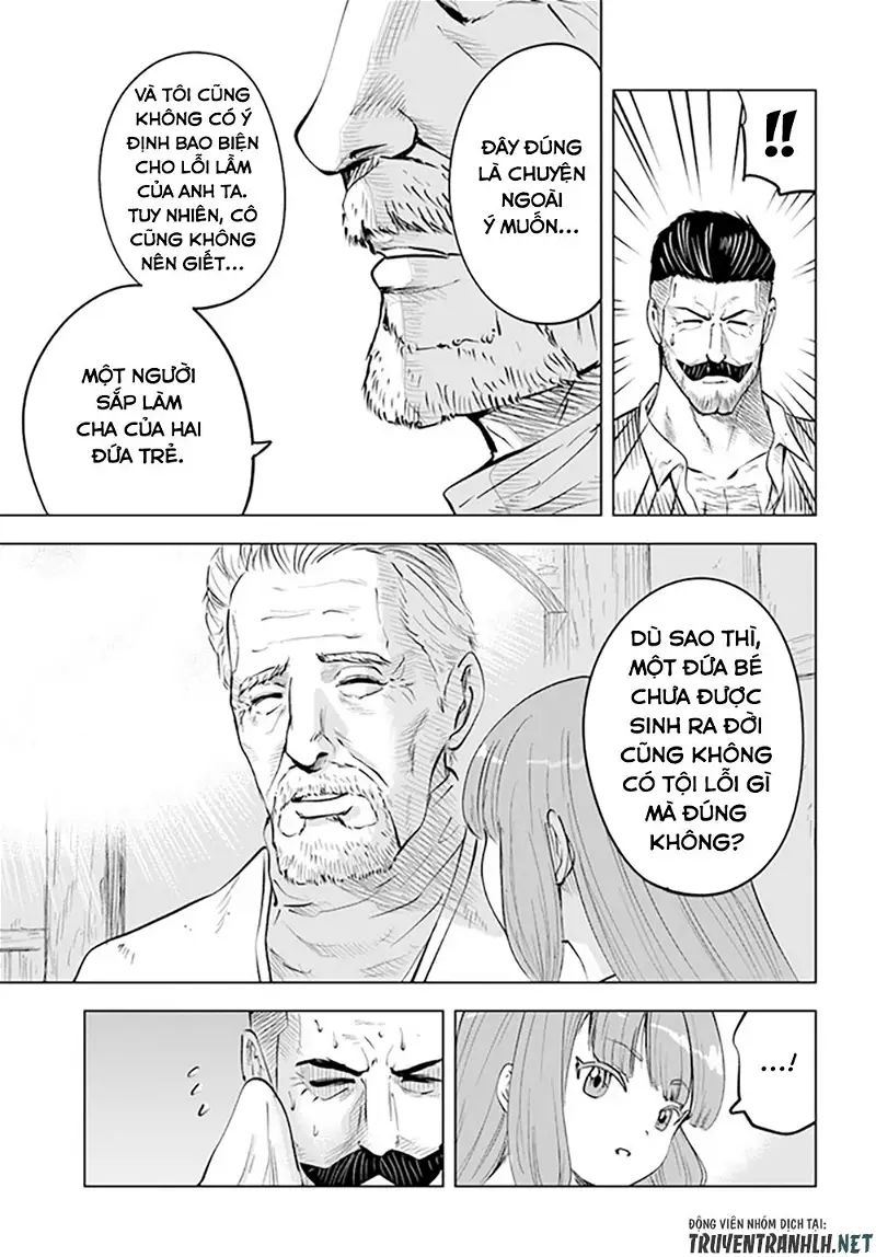 hành trình chịch dạo của của máy dập cổ đại chapter 43 27