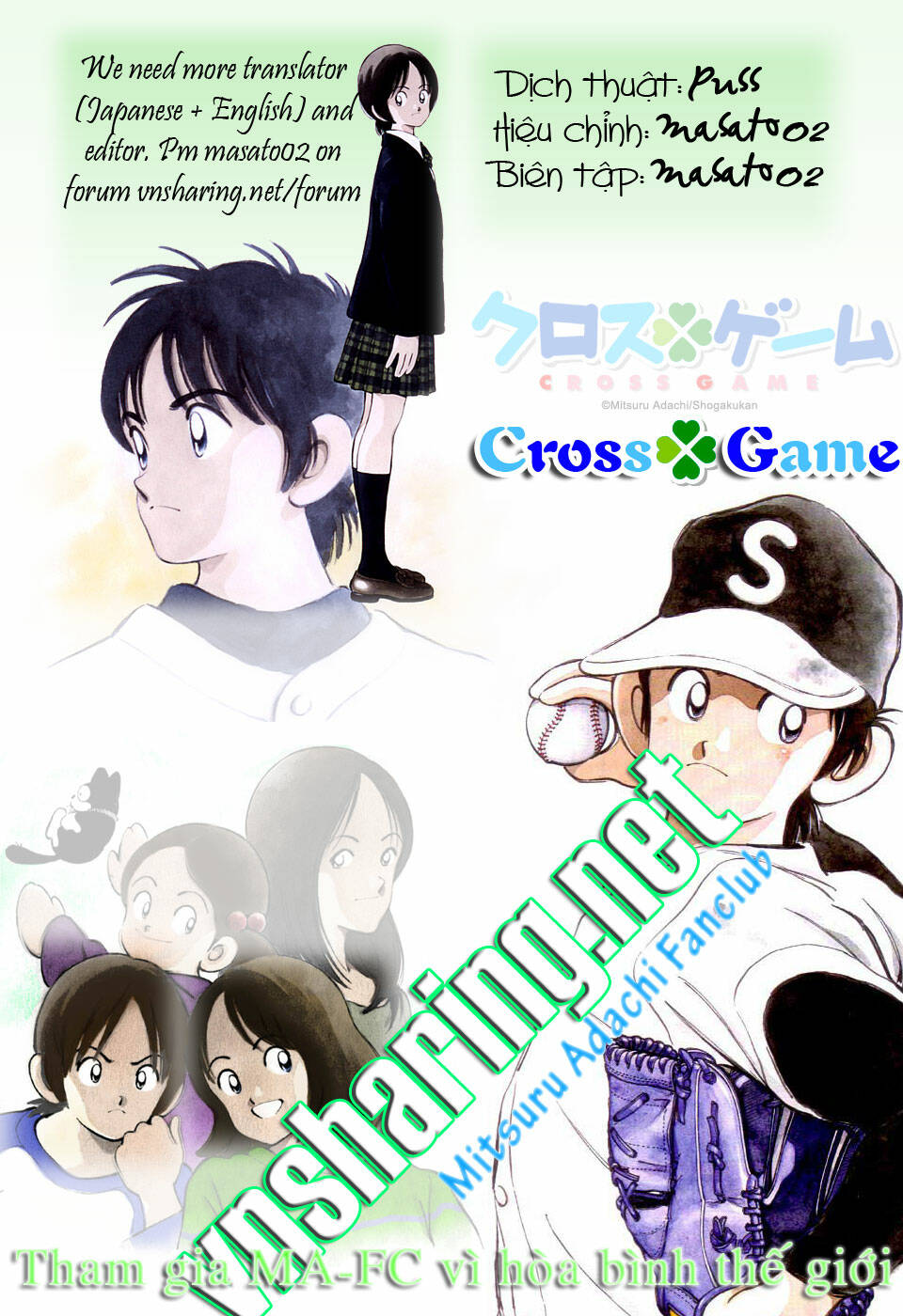 trò chơi vượt qua thử thách chapter 103 19