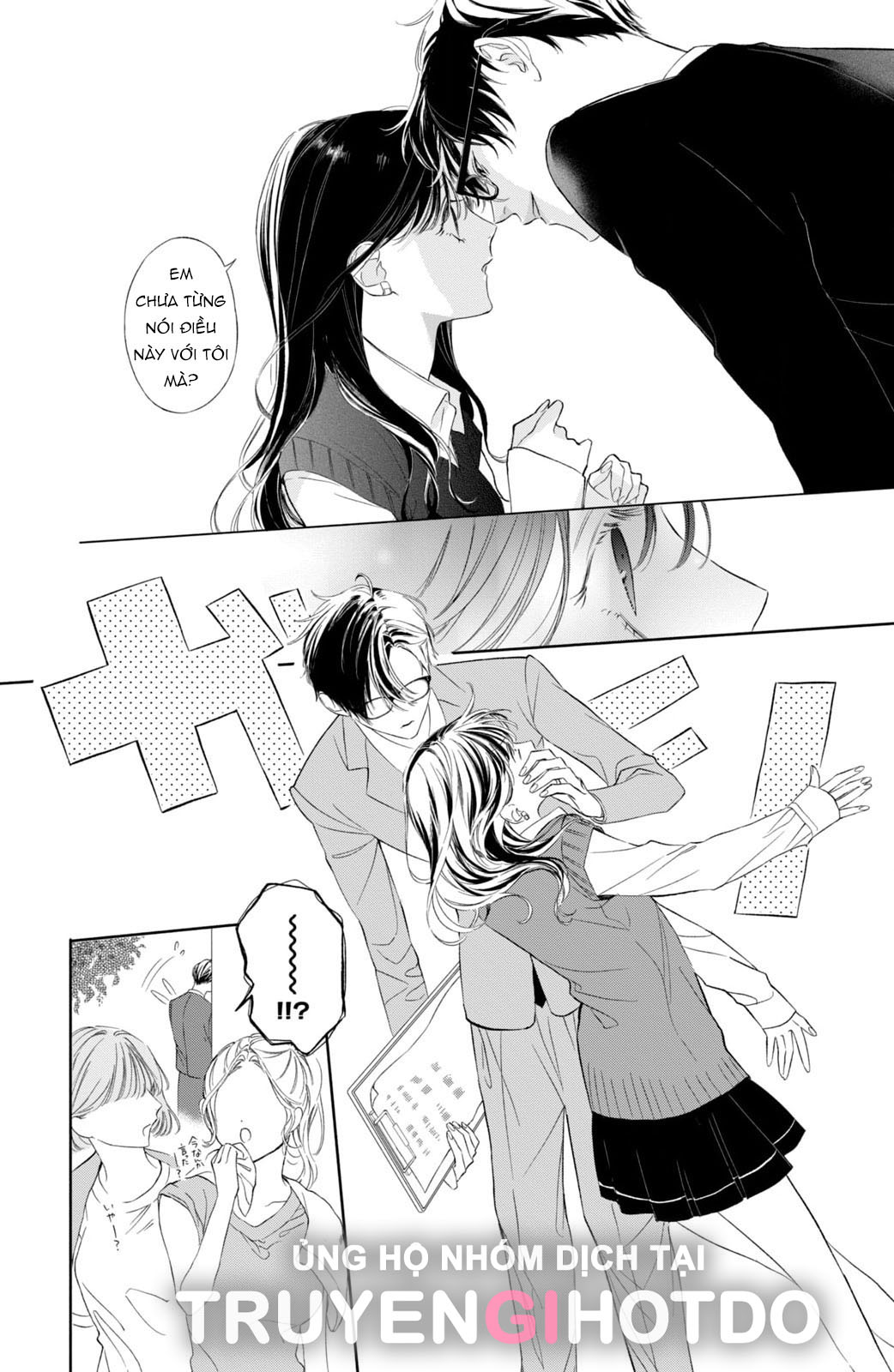 [18+] thầy ơi hãy ngã vào lòng em đi! chapter 1.2 14