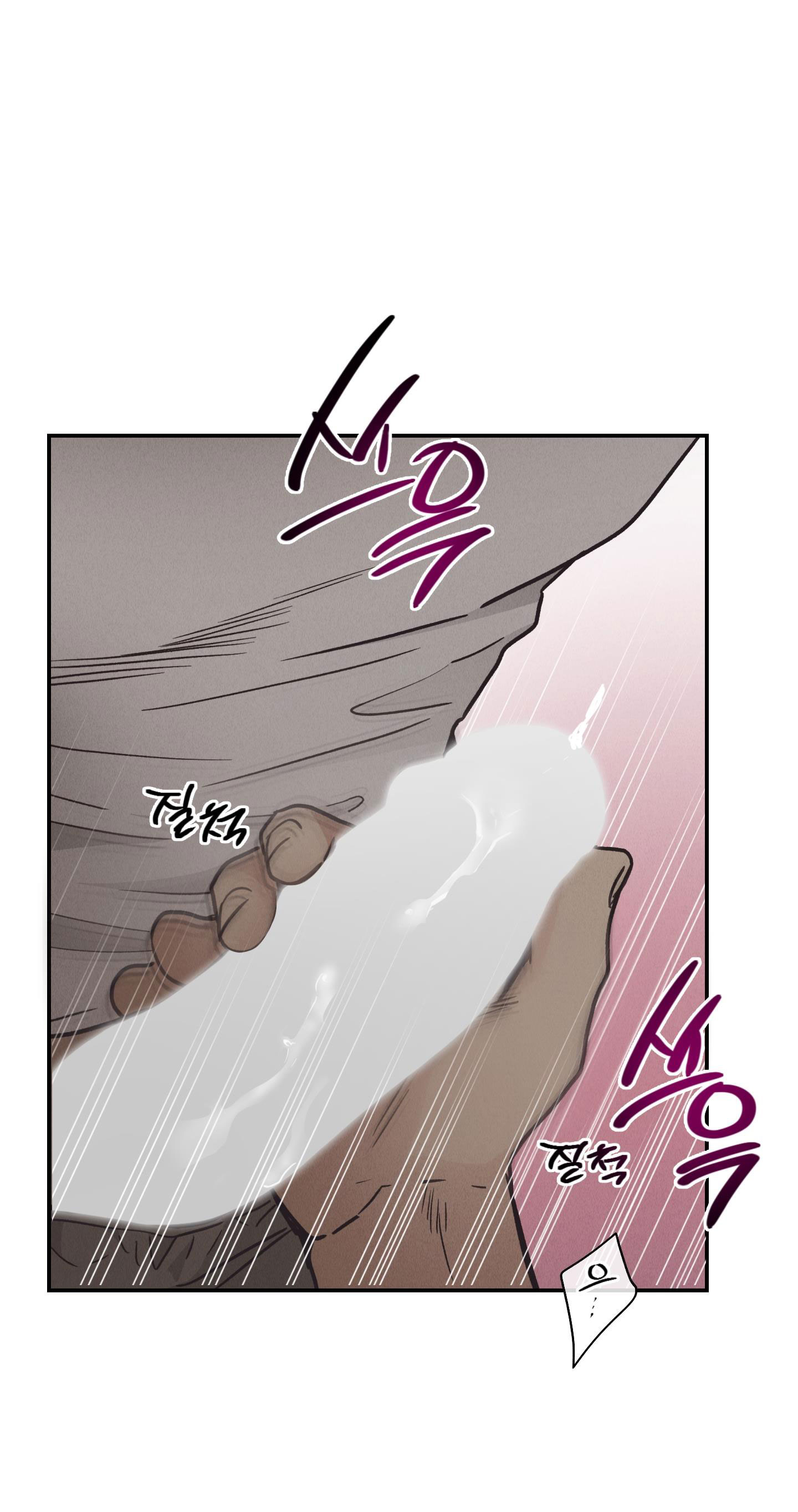 Phục Thù - Pay Back chapter 63.2 - Trang 32