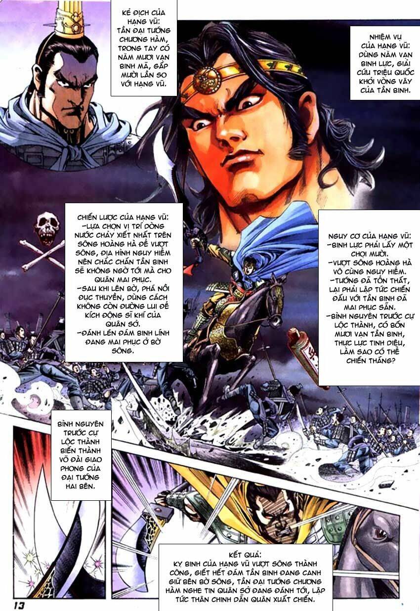 thiên tử truyền kỳ 3 - lưu manh thiên tử chapter 54 13