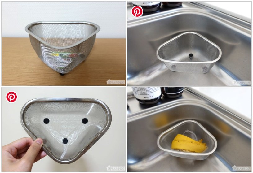 Rổ Inox Tam Giác Echo Metal Sâu 9cm Có Chân Đế Đứng Thông Minh - Hàng nội địa Nhật Bản