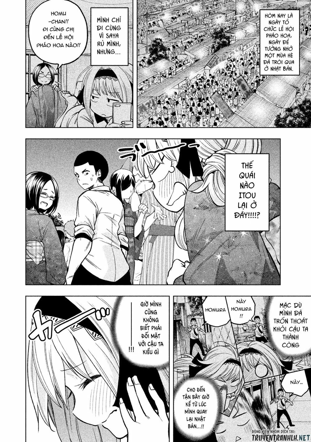 thế quái nào cô giáo lại ở đây!? chapter 50 2