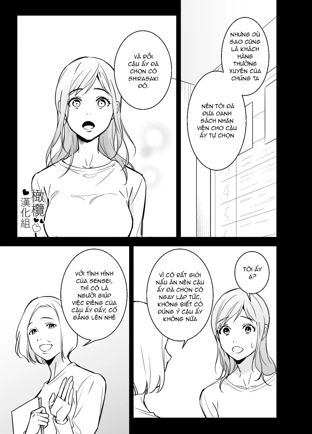 tiểu thuyết gia trai tân và cô gái giúp việc chapter 1.1 7