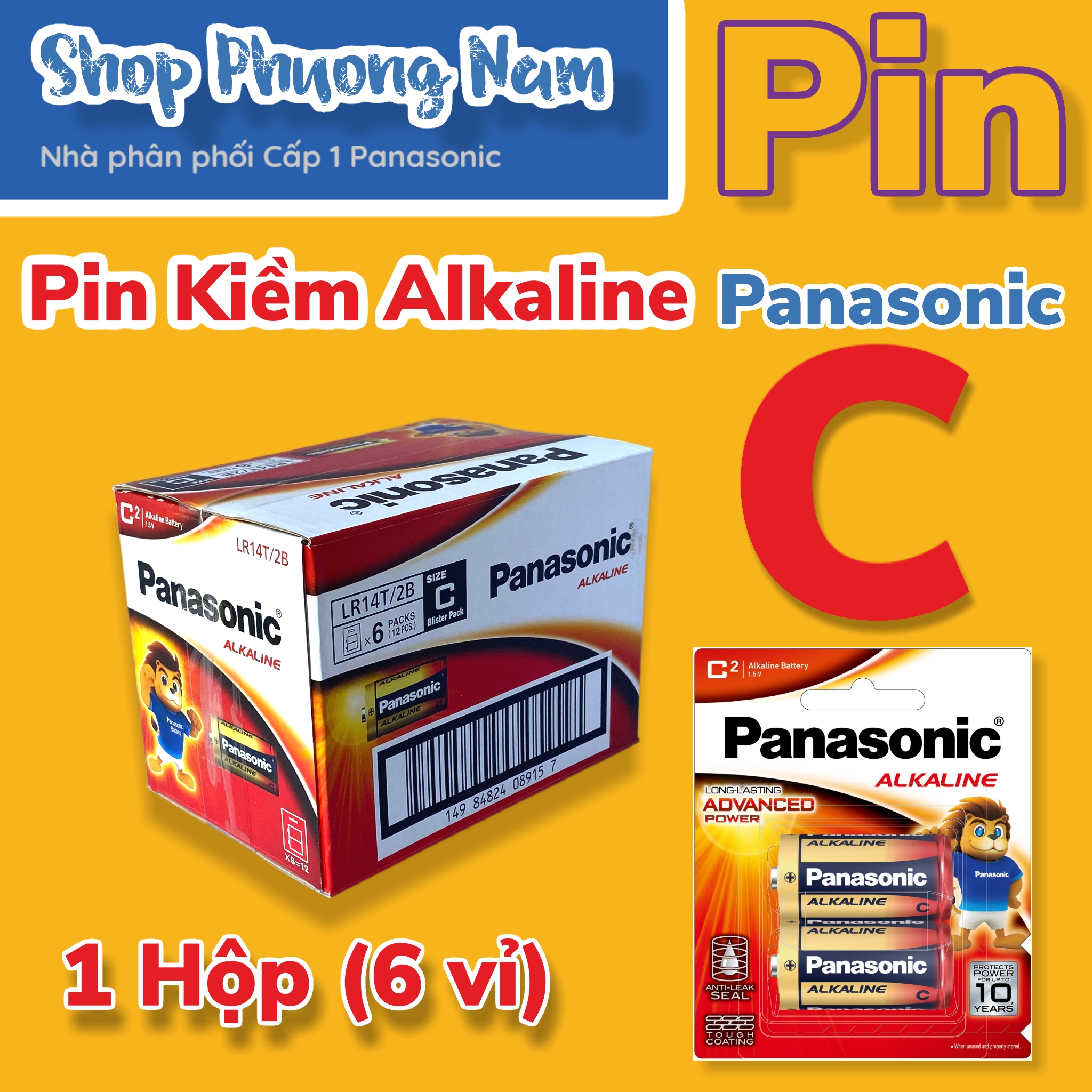 Pin kiềm Alkaline cỡ trung Panasonic LR14T/2B vỉ 2 viên (Hàng chính hãng)