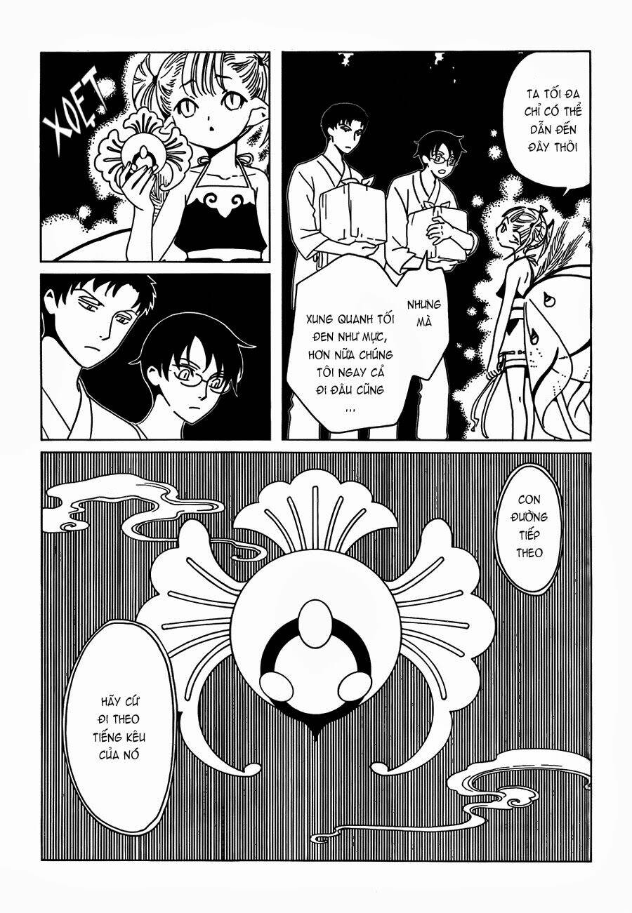 xxxholic rei chapter 15 6