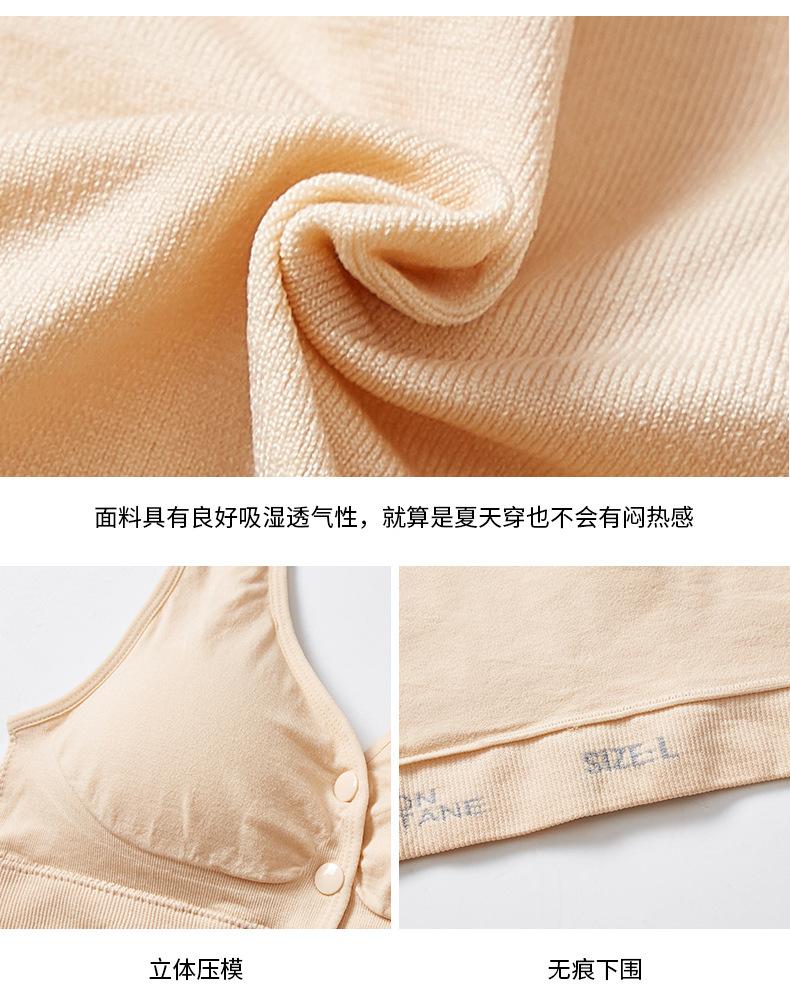 Áo Lót Cotton Phối Nút Thời Trang Cho Phụ Nữ Trung Niên