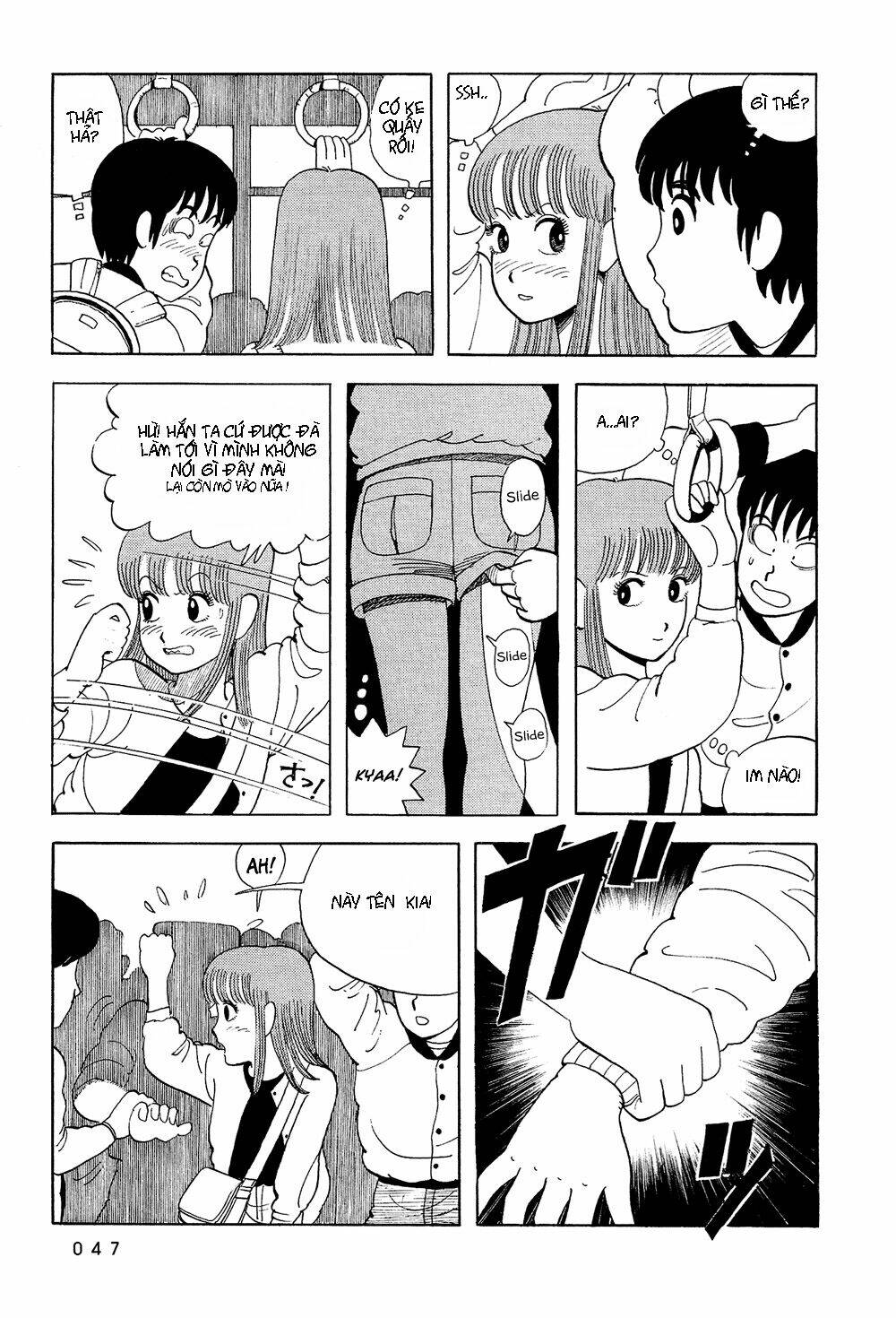 stop!! hibari-kun! chapter 20 6