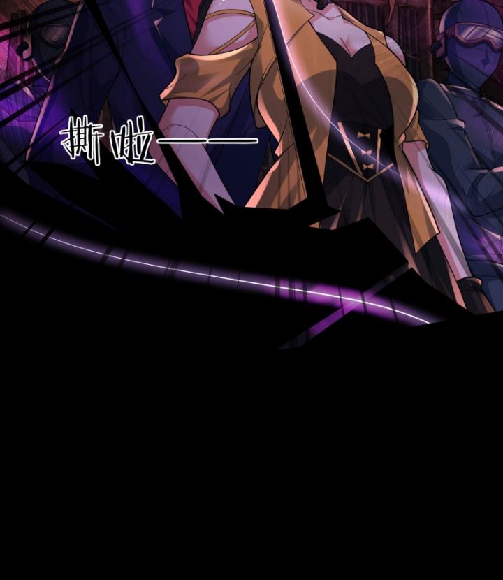 bắt đầu từ trăng đỏ chapter 179 39