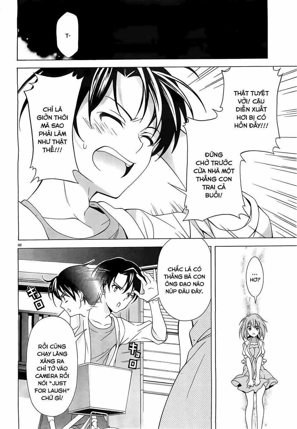 nami iro chapter 6 4