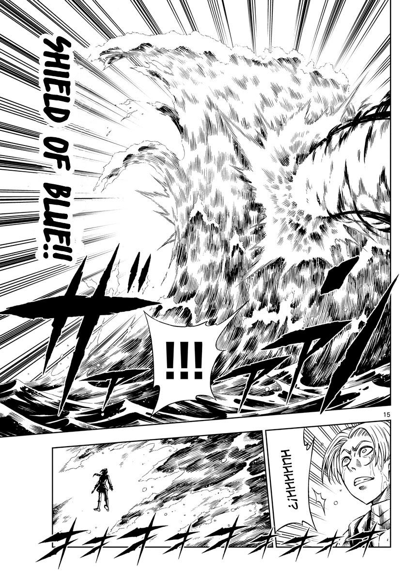 marry grave chapter 30 14